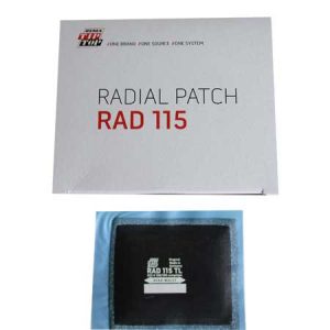 Part number: 5121159 PATCH115-75X90mm
